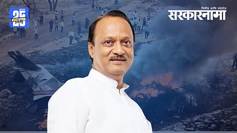 Ajit Pawar
