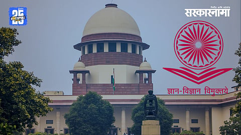 The Supreme Court of India issues a stay on UGC’s new regulations, raising concerns over ambiguous wording and potential misuse of education policies.