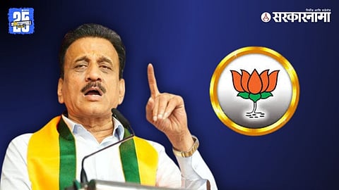 Girish Mahajan