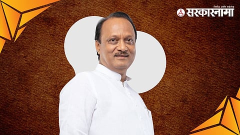Late Deputy Chief Minister Ajit Pawar interacting with party workers and PA officials, remembered for decisive governance and humane decisions, including salary hikes for ministerial personal assistants.