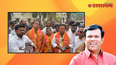 Shivsena Corporators & Keshav Porje