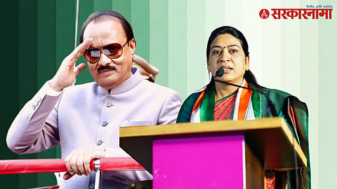 MLA Saroj Ahire Emotional at Ajit Pawar Condolence Meeting