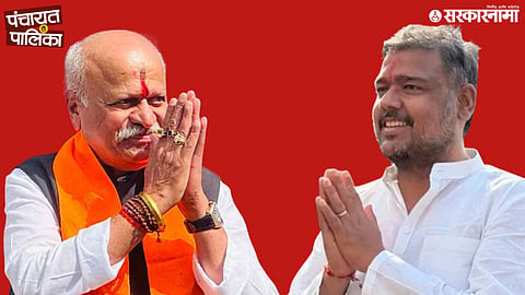 Sangli Politics; BJP MLA suresh khade And Congress MP vishal patil
