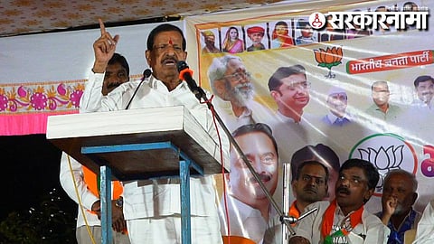 Ganesh Naik 