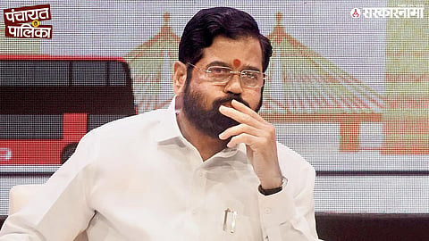 Eknath Shinde