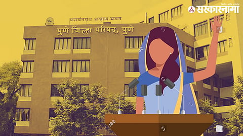 Maharashtra Zilla Parishad Elections | Officer Selection Date