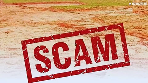 Government officials face investigation after a ₹1000 crore land scam surfaces, with FIR registered against Hemant Patil and Dharmesh Shah