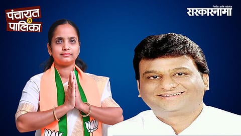 Vandana Magre takes oath as Jalna’s first woman Mayor after BJP secured 41 seats in the Jalna Municipal Corporation election.