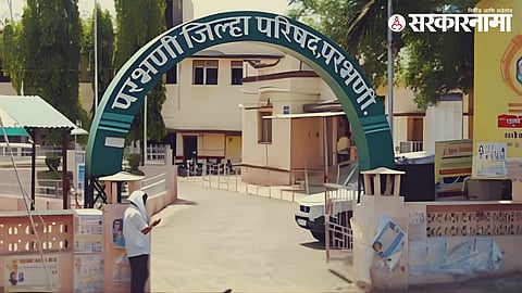 Kunabi Certificate: मराठवाड्यात तिसरे मराठा-कुणबी प्रमाणपत्र बोगस: बीड, परभणी अन् संभाजीनगरमधील तीन लोकप्रतिनिधींना अपात्रतेचा दणका