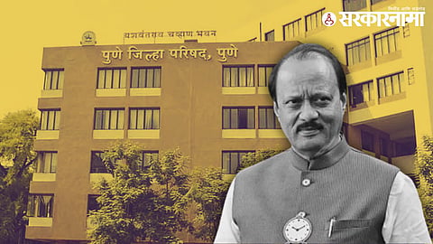 Pune ZP Election Result