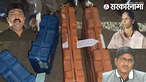 EVM Issue