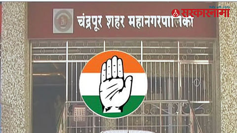 Janvikas Sena : अट मान्य करा नाहीतर..! जनविकास सेनेचा इशारा,  महापौरपद हातातून निसटताना पाहून काँग्रेस टेन्शनमध्ये!  