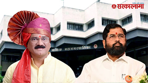 Kamlesh Bodke ,Eknath Shinde