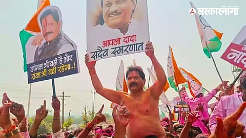 Devram Lande