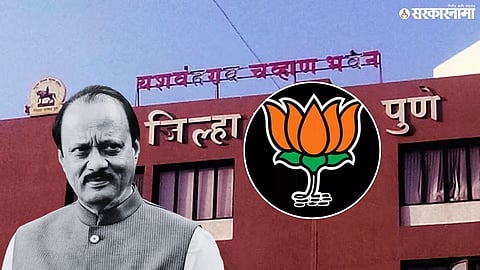 Pune ZP Election