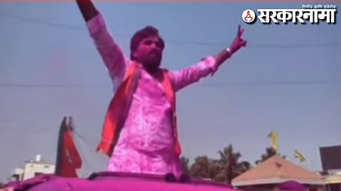 Ram Satpute ZP Victory