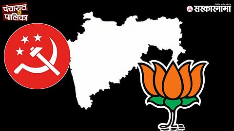 Raigad Politics; Shetkari Kamgar Party Politics