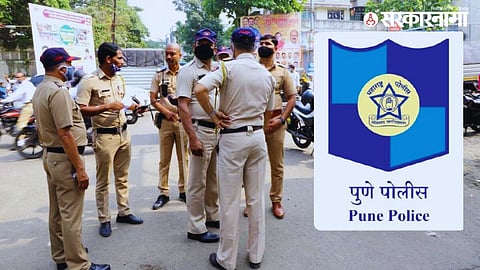 Pune Crime News