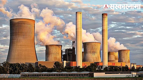 Beed Thermal Power Project Shut Down