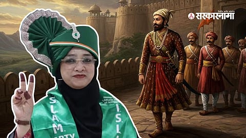 Nasrin Bano Shaikh