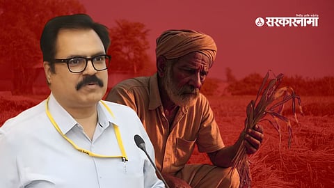 Suraj Mandhare