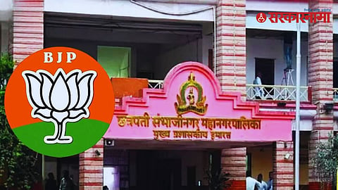 Chief Minister Devendra Fadnavis congratulates BJP leaders from Chhatrapati Sambhajinagar after Samir Rajurkar becomes Mayor, amid internal competition over political credit.
