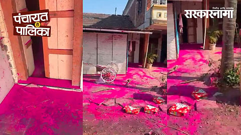 Attack on Sanjay Mandlik supporter's house in Kolhapur due to Facebook post