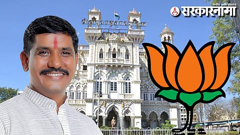 Narendra Kale