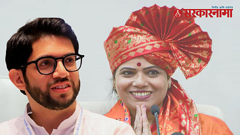 aaditya