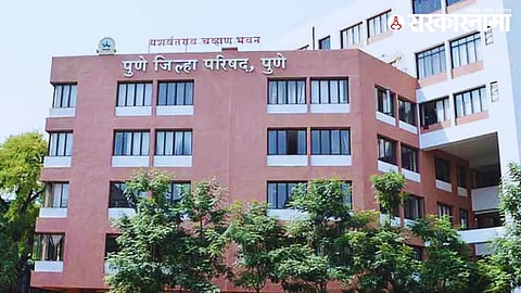 The Pune Zilla Parishad building where seven accepted members will return after 29 years following the Maharashtra government’s major governance decision.