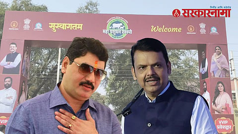 Dhananjay Munde