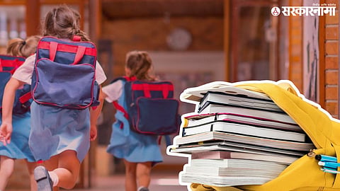 Maharashtra government introduces strict rules against misleading school names like ‘International’ and ‘Global’
