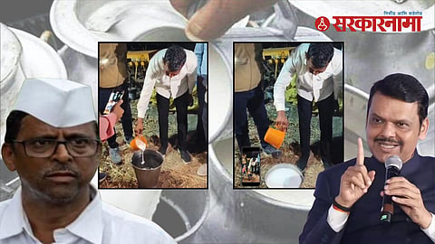 Fake milk chemicals seized