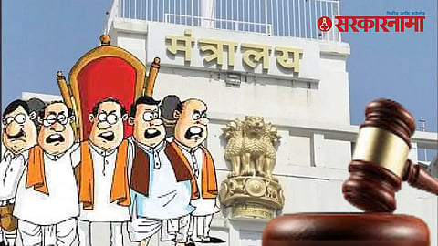 Supreme Court decision on SC ST reservation rotation 2026