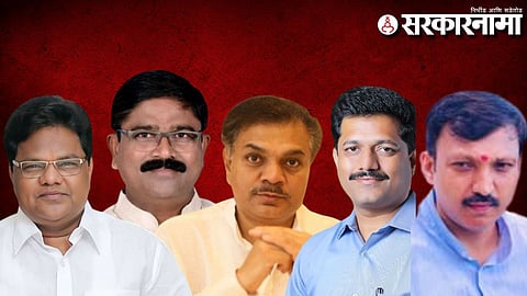 tanaji sawant, dyanraj choghule, rana patil, kailas patil, om rajenimbalkar 