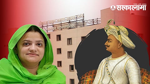 Shan-e-Hind statement on Tipu Sultan photo reinstalling