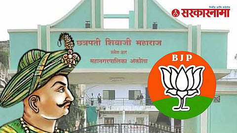 Tipu Sultan name controversy