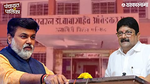 Ratnagiri ZP politics; Uday Samant and shekhar nikam