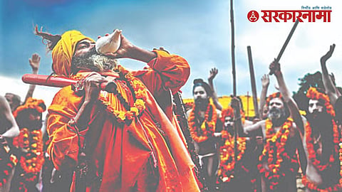 Nashik Kumbh Mela Scam
