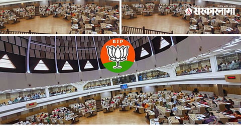 Pune Municipal Corporation general body meeting where 5% property tax hike proposal was unanimously rejected, bringing relief to Pune residents.