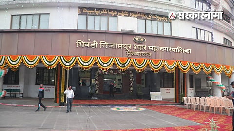 Bhiwandi Mahanagarpalika 