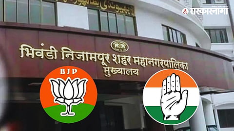 Bhiwandi Mayor Election