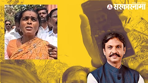 Rahul Kul_Bhigwan Matter