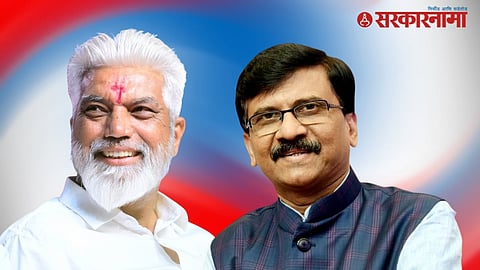 Dada Bhuse & Sanjay Raut
