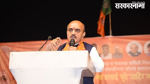 Dr. Bhagwat Karad