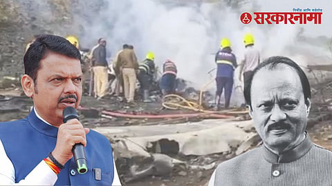 central agency probe into Ajit Pawar plane accident