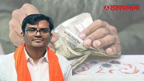 Chandru Lamani in Bribery