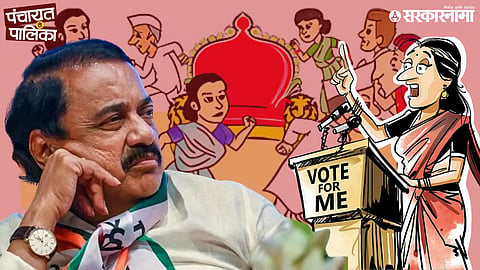 karjat panchayat samiti sabhapati election; Sunil Tatkare