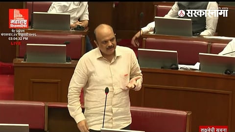 Pankaj Bhujbal