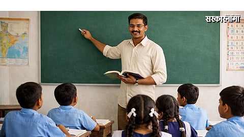  Maharashtra Teachers 50 Hours Annual Training Mandatory: